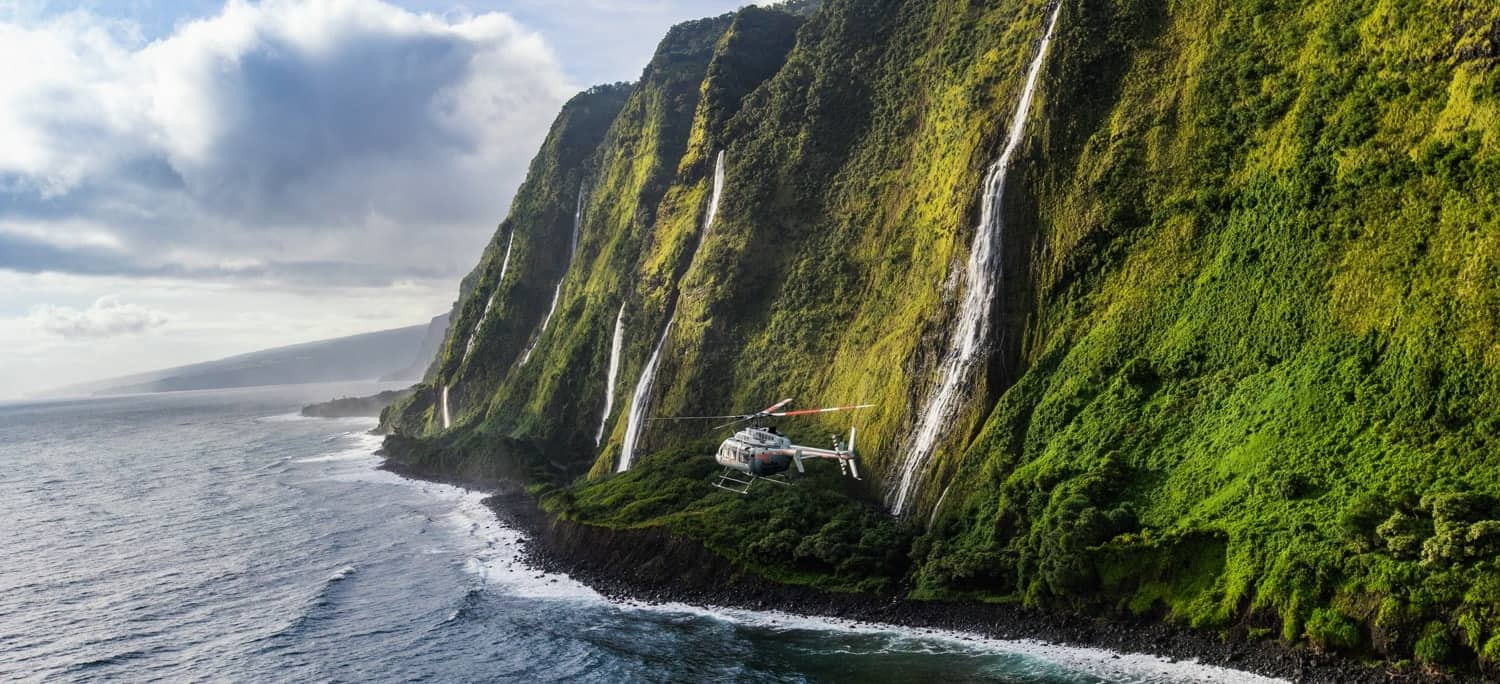 Big Island Massive Activities